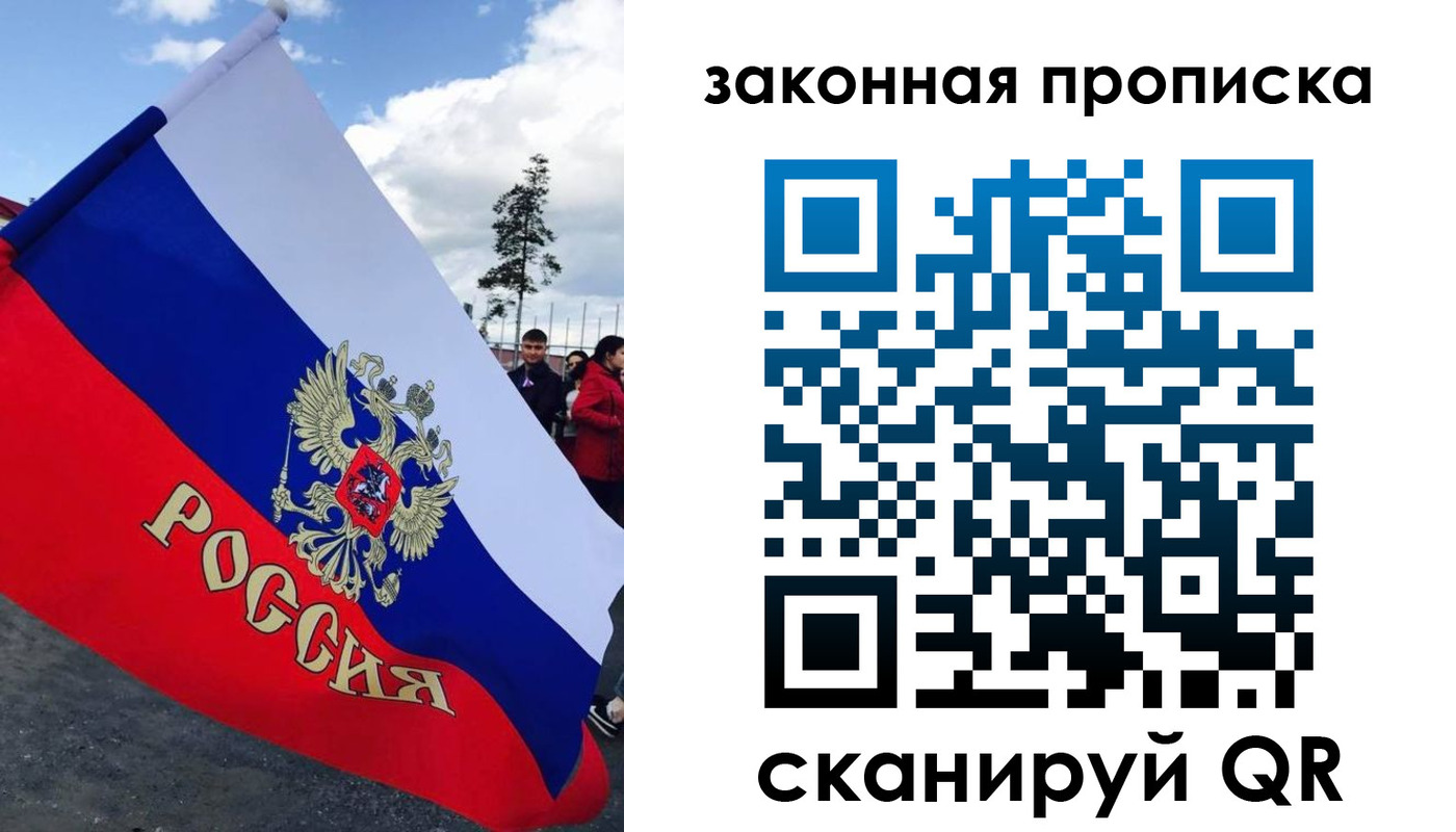 форма 3 в Дзержинске